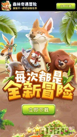 富德生命人寿江西分公司举办读书辅导会
